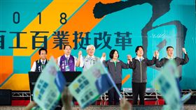 蔡英文昨晚到雲林縣「百工百業挺改革」活動。（圖／民進黨提供）