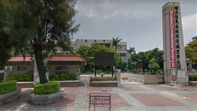 重男輕女,叛逆期,差別待遇,苗栗（翻攝google map）