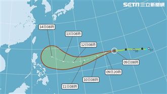 山竹威脅台機率高　氣象局：恐成強颱