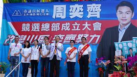 親民黨主席宋楚瑜8日前往台南市玉井區，為無黨籍市議員候選人周奕齊站台。（圖／親民黨提供）