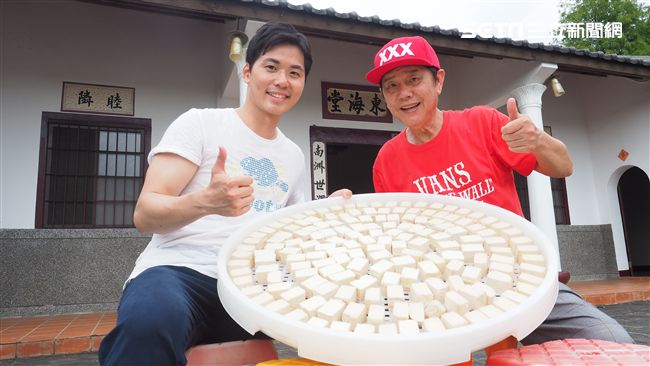 神秘苗栗淘金儀式　要先做日光浴？