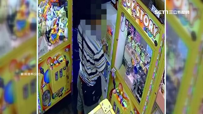 男子電流干擾兌幣機　兩天得手1萬2