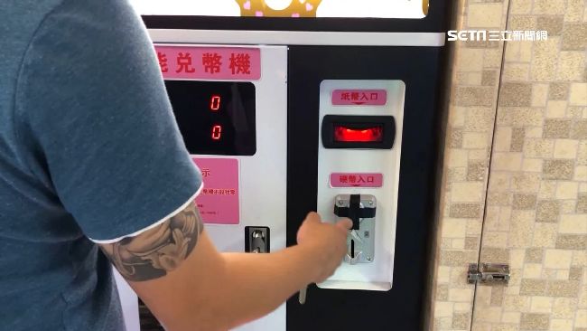 身障男關機再開　兌幣機噴錢挨告竊盜