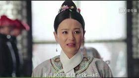 如懿傳、阿箬（翻攝自愛奇藝）