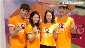 （左起）古曜威、梁心頤、唐芯、朱宇謀一同為流浪狗發聲。（圖／單純夢想文創提供）