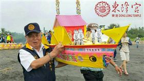 東港東隆宮普度「放水船」