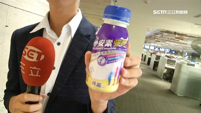 亞培下架264萬罐　傳小安素也出包