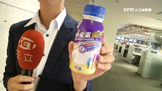 亞培下架264萬罐　傳小安素也出包