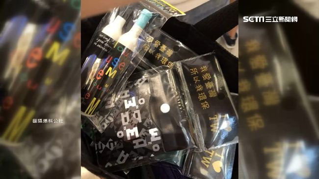 妹子推銷愛心筆…他神回5字嚇跑對方