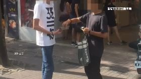 愛心纏港客0700(DL)