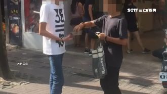 又見無恥愛心筆集團　港客慘遭受害