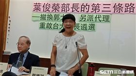 「葉俊榮部長的第三條路—撤換郭大維另派代理，重啟台大校長遴選」聯合記者會,賀德芬　圖／記者李英婷攝影