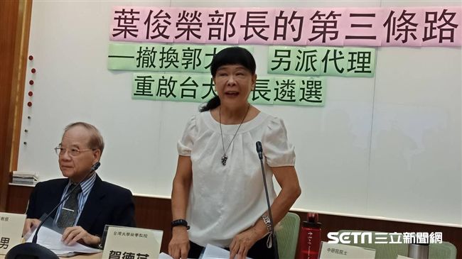 忍葉俊榮2個月了　台大教授發動請願