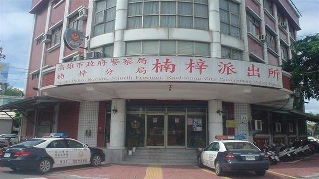癌父為子跪警遭拒　持汽油彈攻派出所