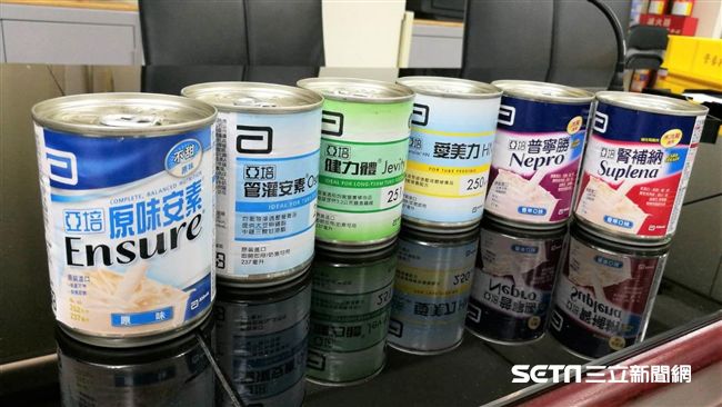 亞培檢驗報告出爐！沉澱物檢驗正常