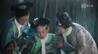 娘娘難當！張鈞甯雨中罰跪過敏險毀容