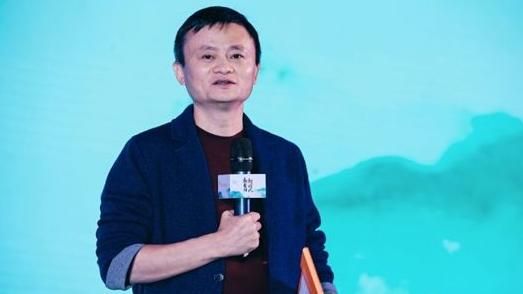 翻往事！馬雲的另一個頭銜：杭州市民