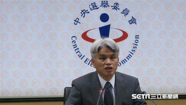 93人符合縣市長選舉資格　明抽號次
