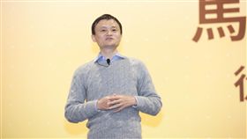 馬雲
https://www.flickr.com/photos/60258043@N04/17030255830/in/photolist-rWUvJw-rhEXCz-rWTdWJ-rWCpw3-rhccgJ-rhF576-rWUrDh-se8x9p-rhENVe-se3ZES-se9C8v-rhtoey-rhc2qm-se9h8F-se9D4Z-se9mdK-rhbcqy-secubr-rWJ