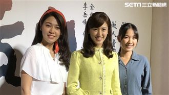 江俊翰涉毒！女星護航：毒品趁虛而入