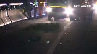 16歲男逆向遭撞死　夜裡上國道成謎