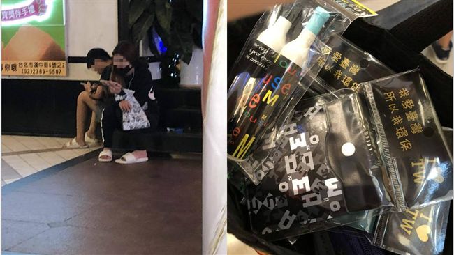 香港客遭推銷愛心筆　難過被騙取信任