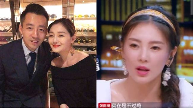 汪小菲前女友談剝蝦　大S躺著也中槍