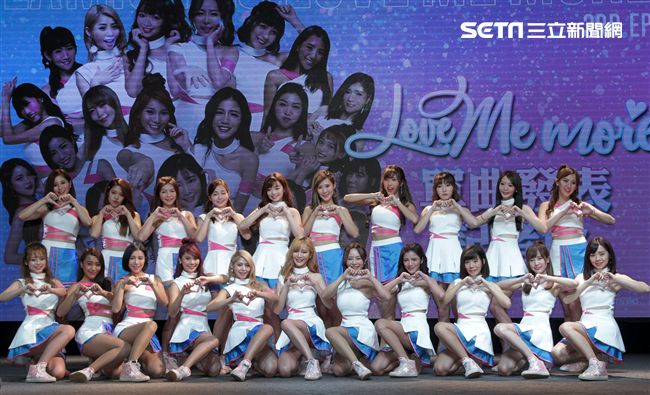 「LamiGirls」2018全新單曲 Love Me More 新歌發表。（記者邱榮吉/攝影）