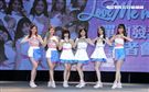 「LamiGirls」2018全新單曲 Love Me More 新歌發表。（記者邱榮吉/攝影）