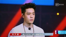 沒給那吾克熱！評審把票給周湯豪　吳亦凡當場「攤手皺眉」　圖／翻攝自愛奇藝