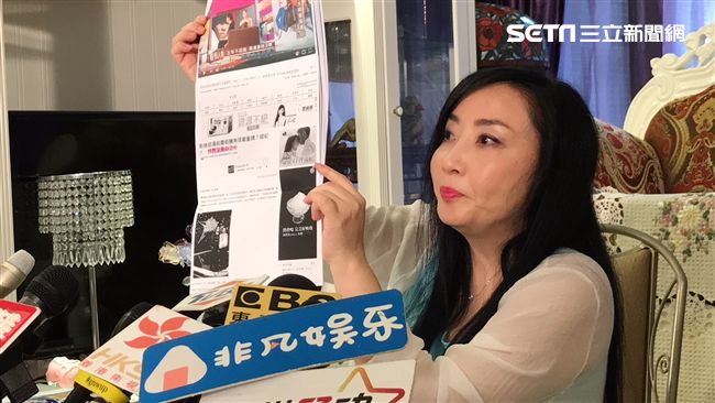 再度槓上老蕭經紀人　日女報警提告