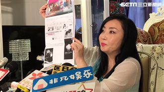 再度槓上老蕭經紀人　日女報警提告