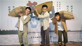 蔡昌憲接拍公視新戲《苦力》 圖／公視提供