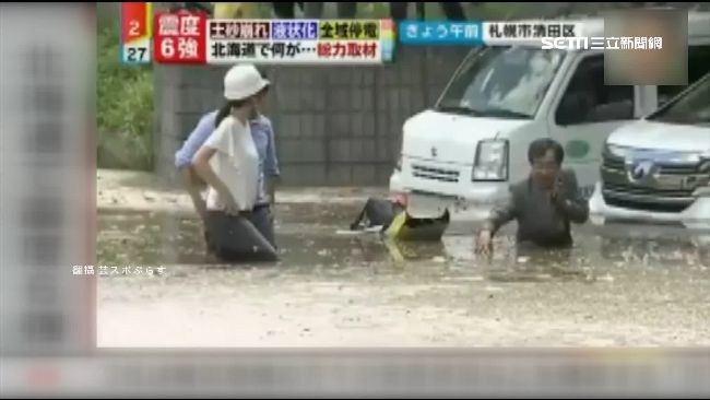 女主播採訪地震反成災民　網友全怒了