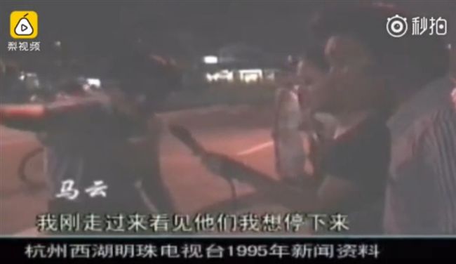 馬雲制止偷水溝蓋！差點被五個賊打死