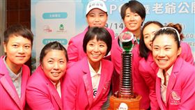 TLPGA精銳盡出，誓言留下冠軍杯。（圖／TLPGA提供）