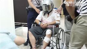 剪電子腳鐐脫逃! 