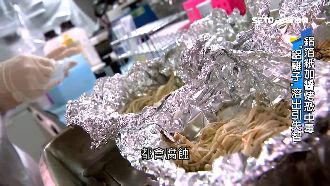 鋁箔紙燒烤危險？加「酸」吃多恐失智