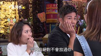 遭謝承均「騙財騙色」　大牙火大開扁