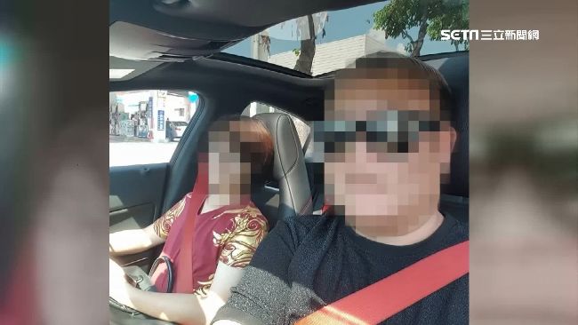 案情突變！殺父子坦承：現場還有2人