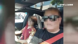 高雄殺夫！屍體藏冰櫃　警鑿冰挖屍