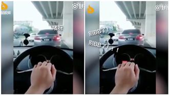 塞車塞爆！2車竟玩起喇叭Tempo