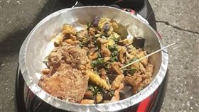 巨盆鹹酥雞、鹽酥雞、炸物／臉書爆廢公社