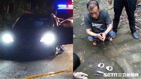 南投竹山製茶師槍殺案