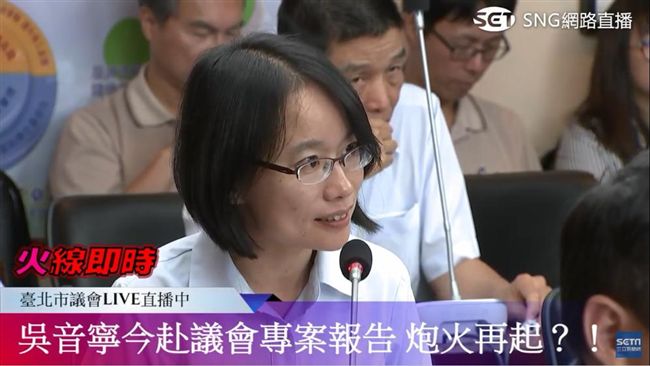 不走體制內？吳音寧：有跟柯文哲講過