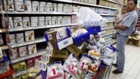 被遺忘？毒奶粉案10週年　受害者質疑無人追蹤研究（圖／翻攝自每日郵報）