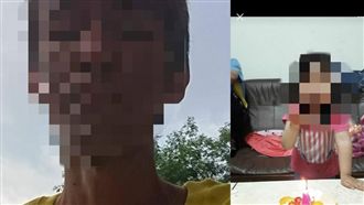 女童疑遭性侵！網友怒：根本台版熔爐