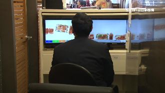 陸女出招色誘！航警採購劣質X光儀