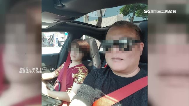 揮霍無度！死者「老店小開變敗家子」