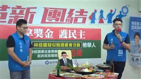 盧秀燕開直播「祭拜」林佳龍　網友狂譙：太沒人性了 （圖／翻攝自盧秀燕臉書）